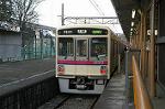 Dcim4630/DSC_1926