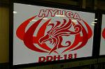 Dcim4663/DSC_9370