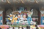 Dcim4677/DSC_0565