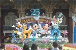 Dcim4677/DSC_0568