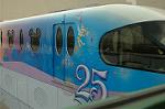Dcim4680/DSC_0984