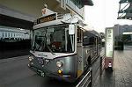 Dcim4681/DSC_1208