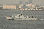 Dcim4691/DSC_2020