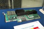 Dcim4704/DSC_3156