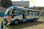 Dcim4705/DSC_3272