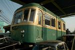 Dcim4706/DSC_3444