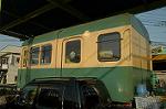 Dcim4706/DSC_3446