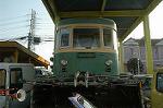 Dcim4706/DSC_3449