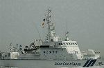 Dcim4714/DSC_4243