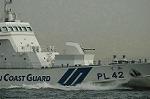 Dcim4714/DSC_4246