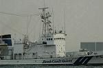 Dcim4716/DSC_4526