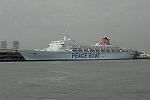 Dcim4721/DSC_4105