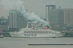Dcim4725/DSC_5111