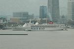 Dcim4725/DSC_5122
