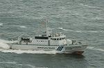 Dcim4727/DSC_5297