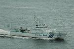 Dcim4727/DSC_5357