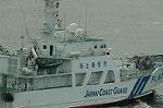 Dcim4730/DSC_3596
