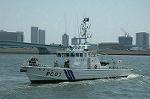 Dcim4739/DSC_6014