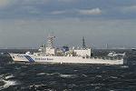 Dcim4754/DSC_4564