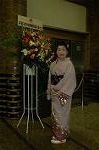 Dcim4785/DSC_9413