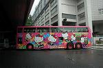 Dcim4786/DSC_9446