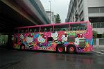 Dcim4786/DSC_9447