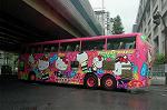 Dcim4786/DSC_9448