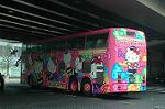 Dcim4786/DSC_9450