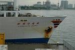 Dcim4793/DSC_0277