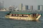 Dcim4798/DSC_0721