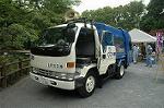 Dcim4808/DSC_1560
