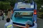 Dcim4808/DSC_1595