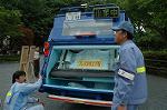 Dcim4808/DSC_1605