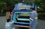 Dcim4808/DSC_1608
