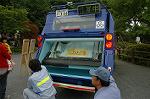 Dcim4808/DSC_1622