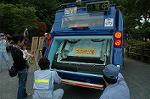 Dcim4808/DSC_1630