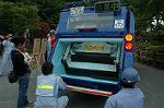 Dcim4808/DSC_1632