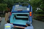 Dcim4808/DSC_1637