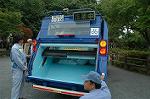 Dcim4808/DSC_1638