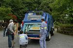 Dcim4808/DSC_1660
