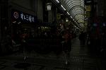 Dcim4809/DSC_1741