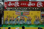Dcim4810/DSC_1903