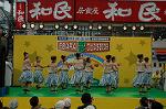 Dcim4810/DSC_1904