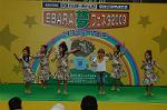 Dcim4810/DSC_1912
