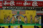 Dcim4810/DSC_1921