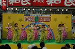 Dcim4811/DSC_1949