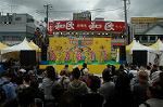 Dcim4811/DSC_1952