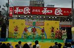 Dcim4811/DSC_1987