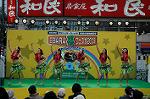 Dcim4811/DSC_1991