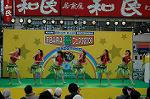 Dcim4811/DSC_1993